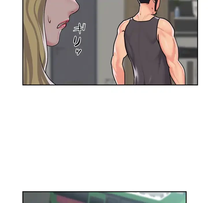 愛しの組合長さん 第31話 - 42