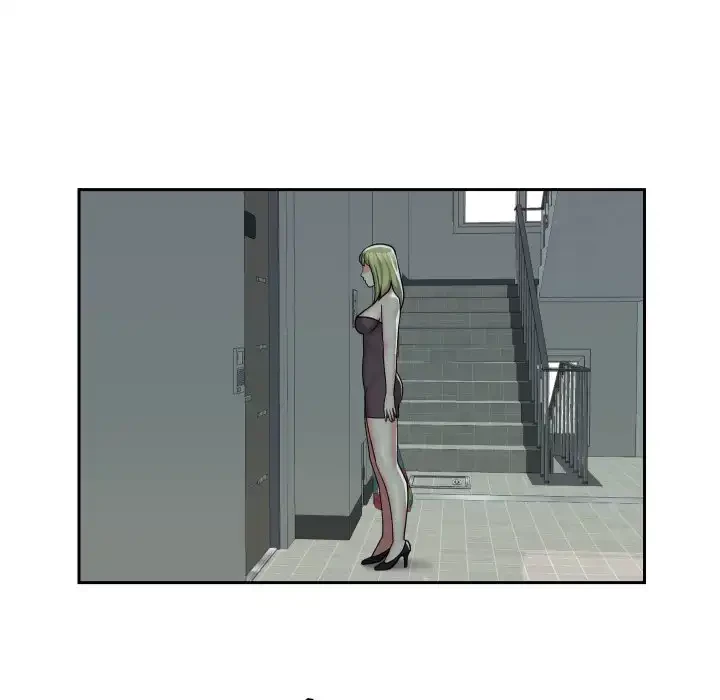 愛しの組合長さん 第33話 - 52