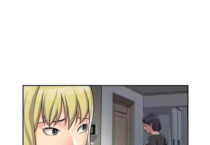 愛しの組合長さん 第34話 - 3