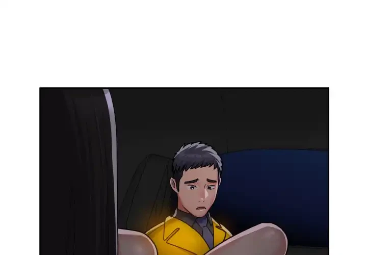 愛しの組合長さん 第36話 - 3