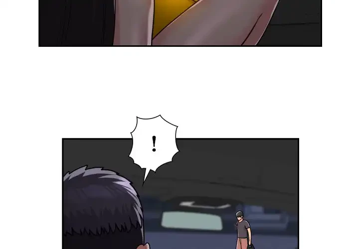 愛しの組合長さん 第36話 - 4