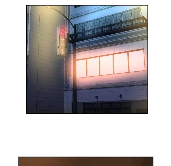 愛しの組合長さん 第36話 - 45