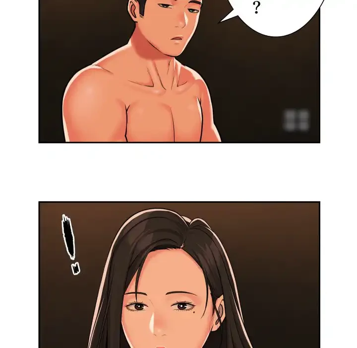 愛しの組合長さん 第36話 - 56
