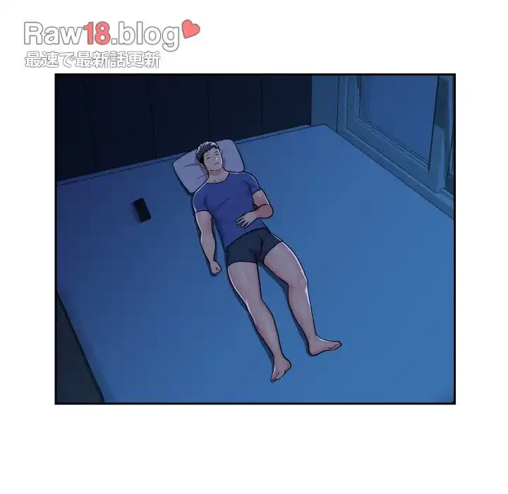 愛しの組合長さん 第36話 - 66