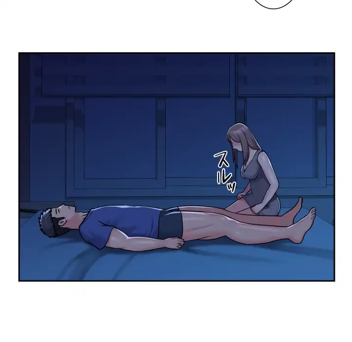 愛しの組合長さん 第37話 - 25