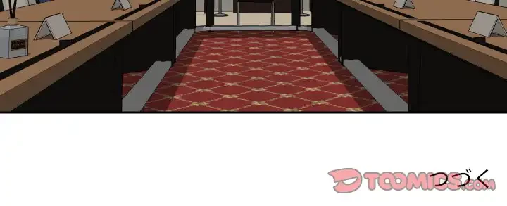 愛しの組合長さん 第37話 - 68