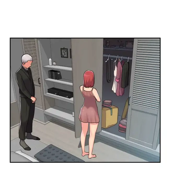 愛しの組合長さん 第39話 - 23