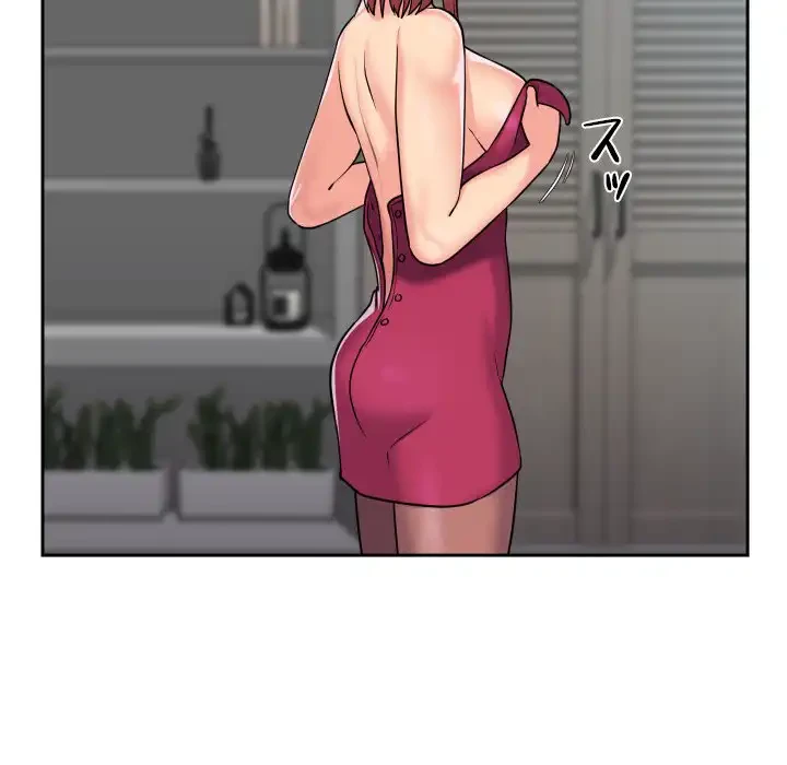 愛しの組合長さん 第39話 - 31