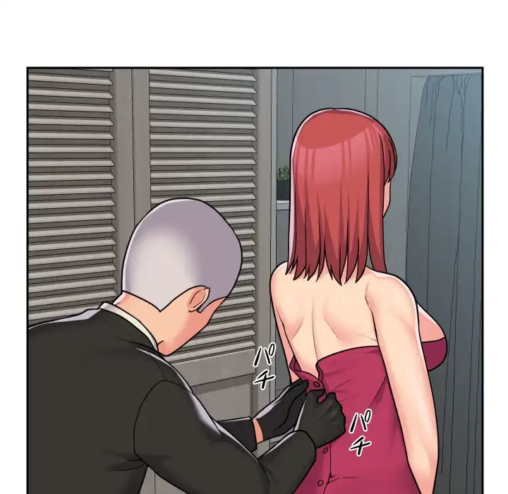 愛しの組合長さん 第39話 - 32