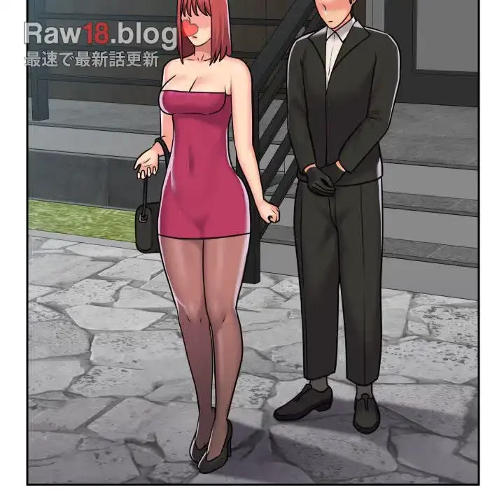 愛しの組合長さん 第39話 - 34