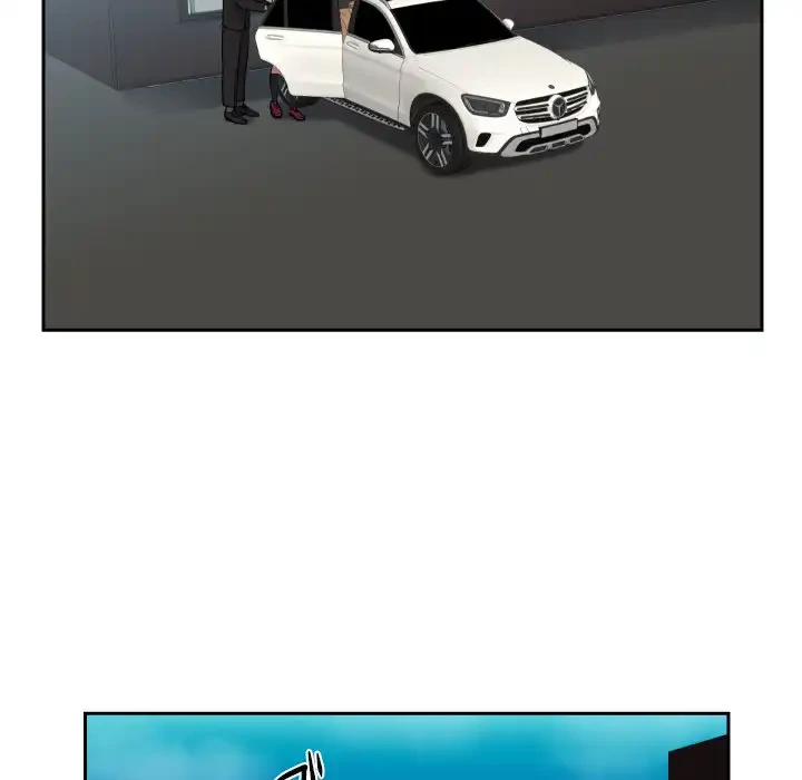 愛しの組合長さん 第39話 - 60