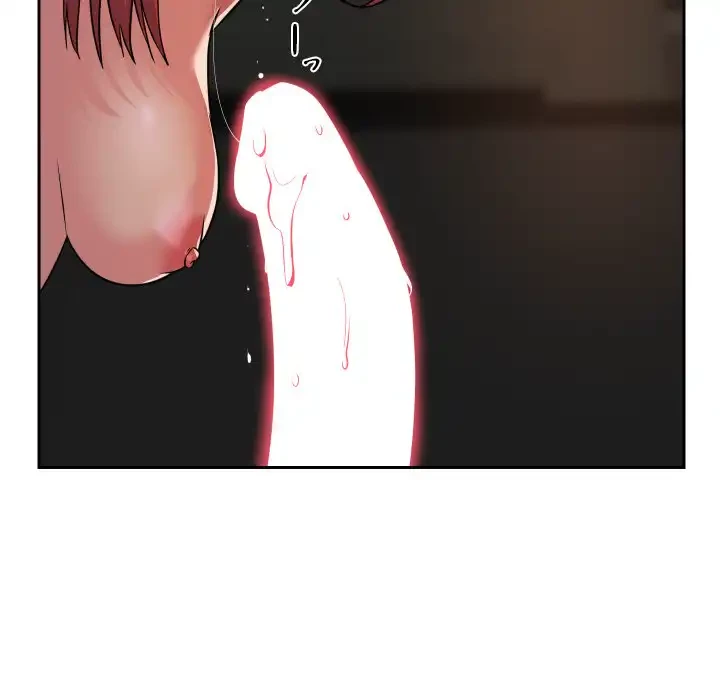 愛しの組合長さん 第40話 - 29