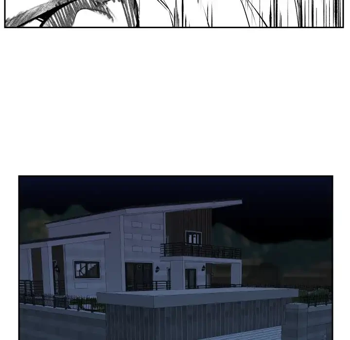 愛しの組合長さん 第40話 - 51