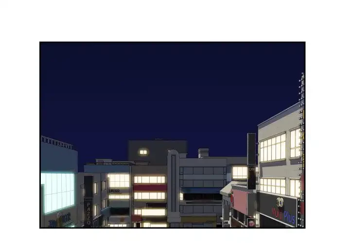 愛しの組合長さん 第41話 - 3