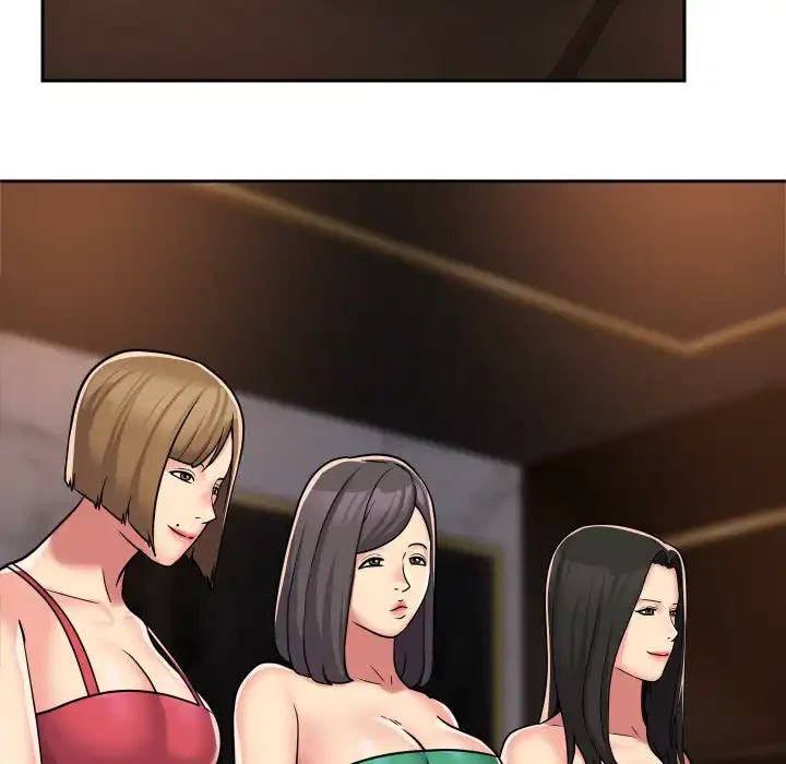 愛しの組合長さん 第41話 - 30