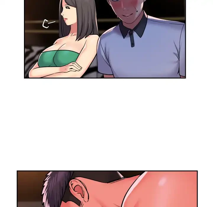 愛しの組合長さん 第41話 - 35