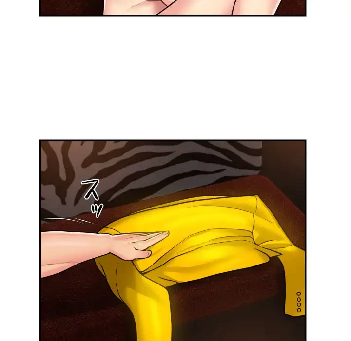 愛しの組合長さん 第41話 - 45