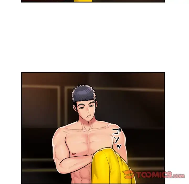 愛しの組合長さん 第41話 - 46