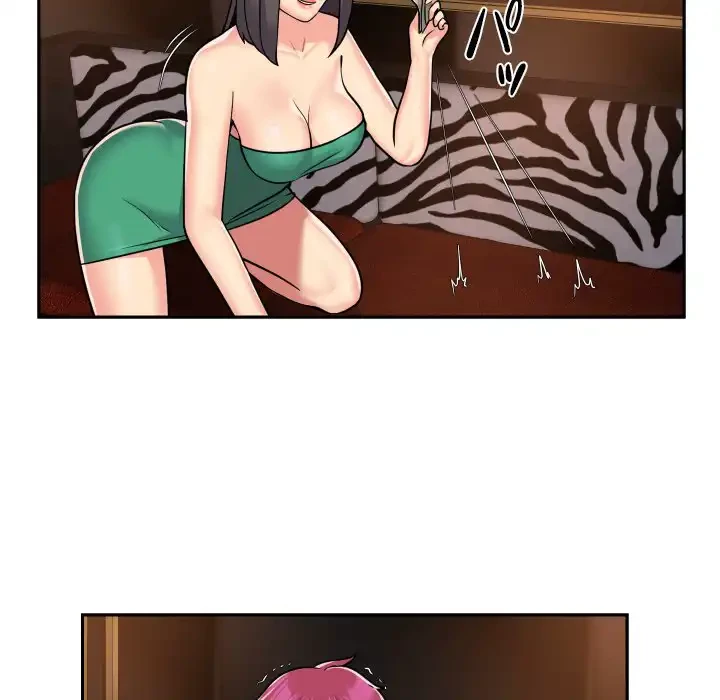 愛しの組合長さん 第41話 - 62