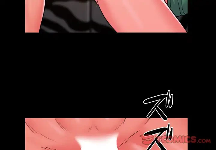 愛しの組合長さん 第42話 - 2