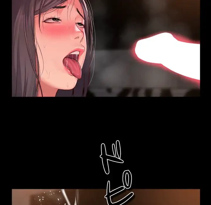 愛しの組合長さん 第42話 - 18