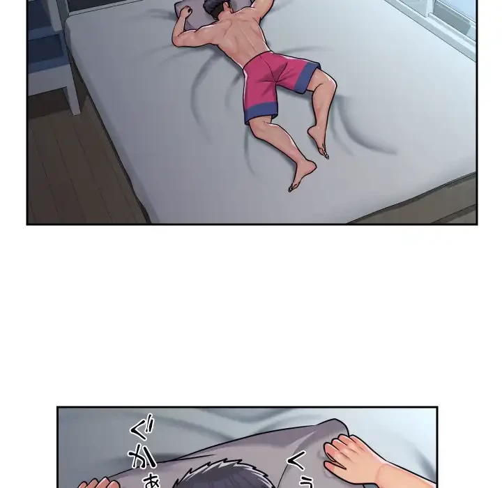 愛しの組合長さん 第42話 - 32