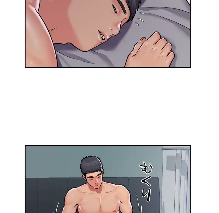 愛しの組合長さん 第42話 - 36