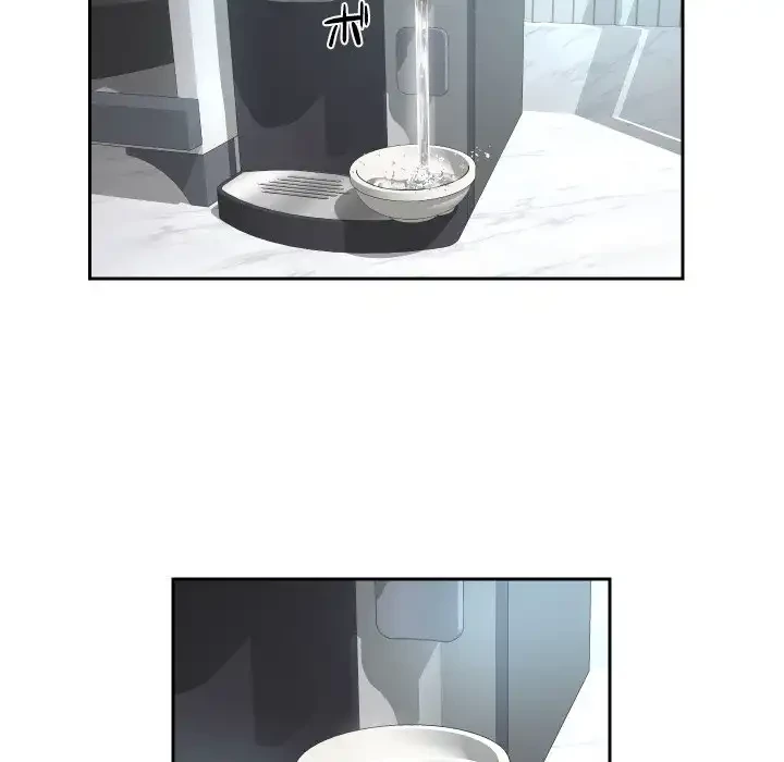 愛しの組合長さん 第42話 - 39