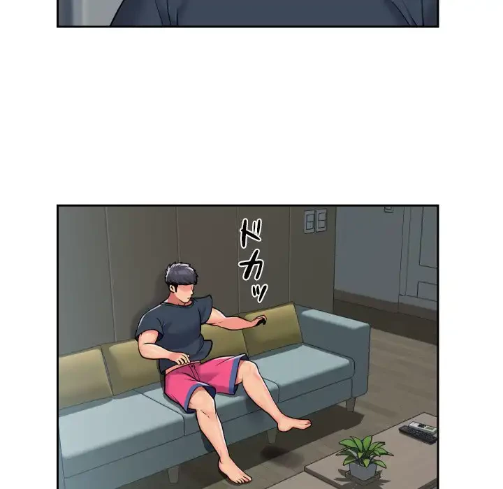 愛しの組合長さん 第42話 - 42