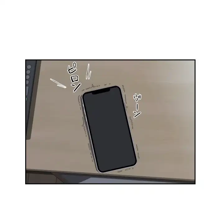 愛しの組合長さん 第42話 - 44