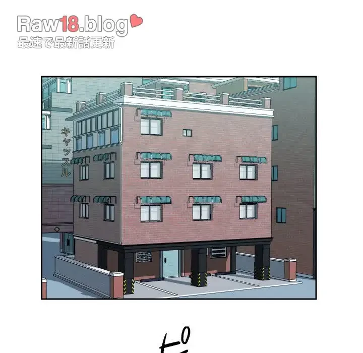 愛しの組合長さん 第42話 - 47