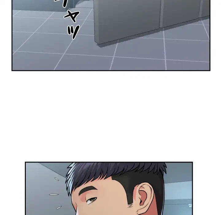 愛しの組合長さん 第42話 - 52