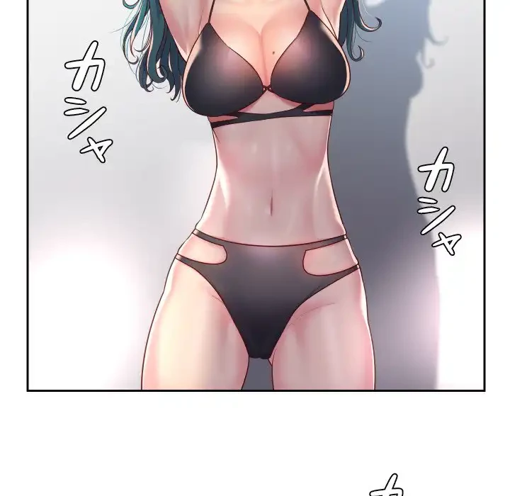 愛しの組合長さん 第43話 - 36