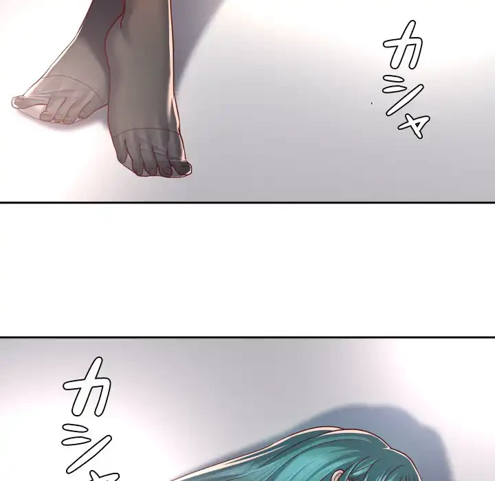 愛しの組合長さん 第43話 - 38