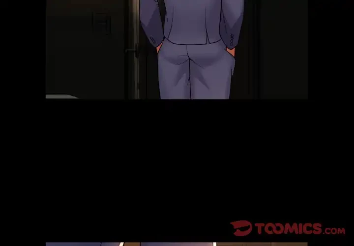 愛しの組合長さん 第46話 - 2