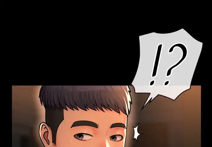 愛しの組合長さん 第46話 - 4