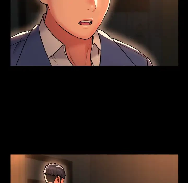 愛しの組合長さん 第46話 - 5