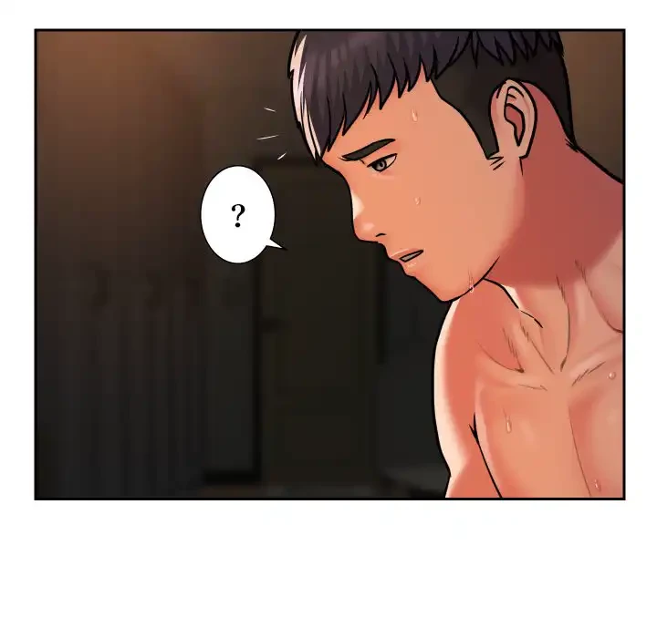 愛しの組合長さん 第46話 - 41