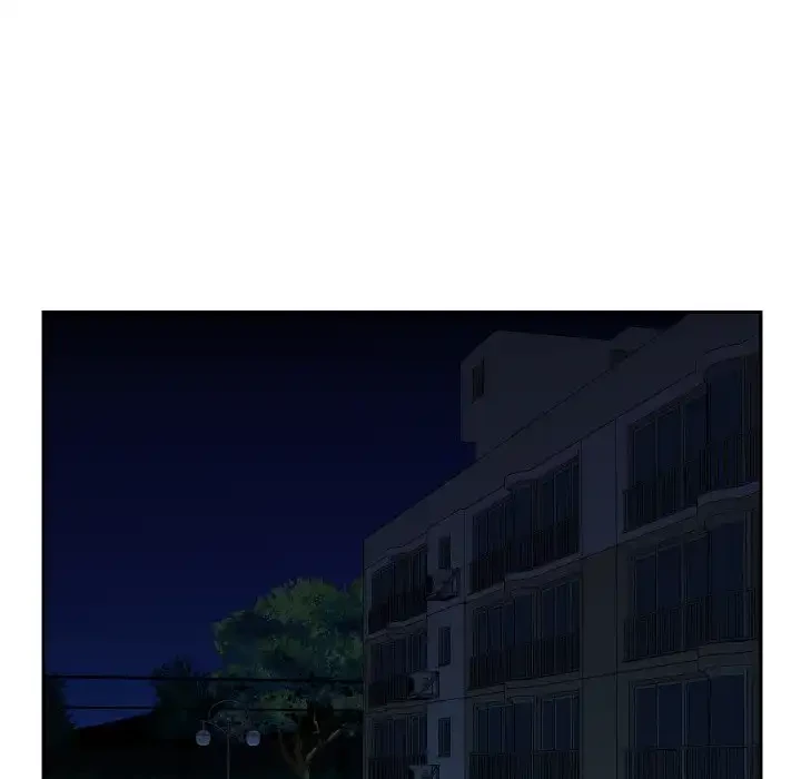 愛しの組合長さん 第46話 - 46