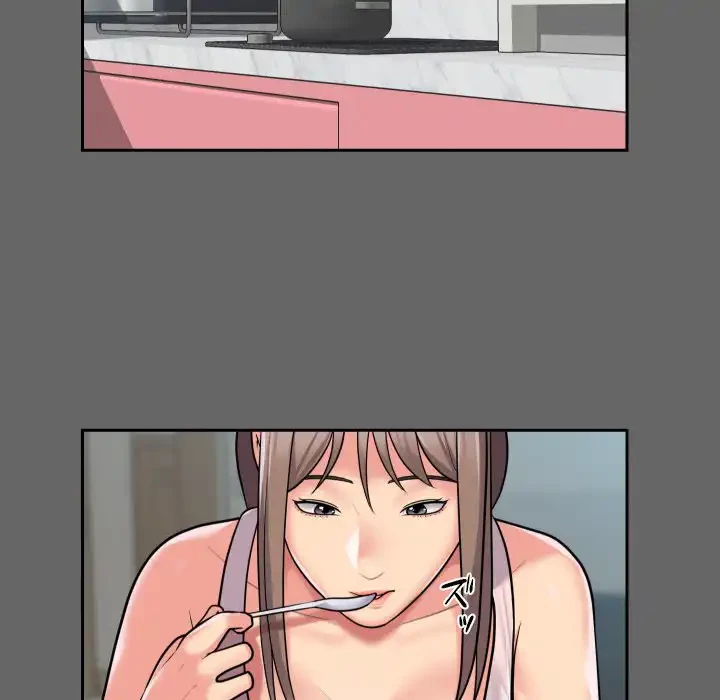 愛しの組合長さん 第46話 - 61