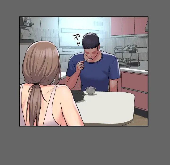 愛しの組合長さん 第46話 - 67