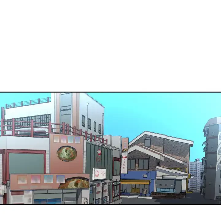 愛しの組合長さん 第47話 - 14