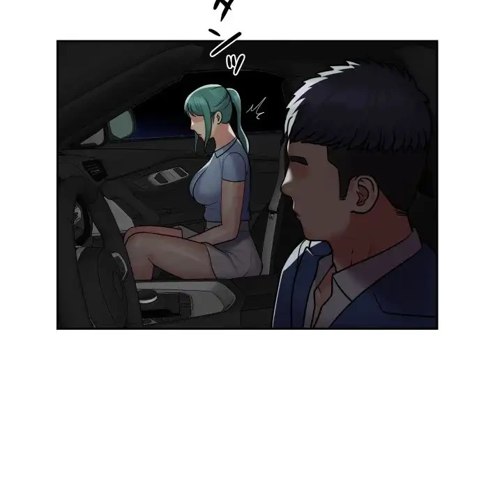 愛しの組合長さん 第47話 - 44