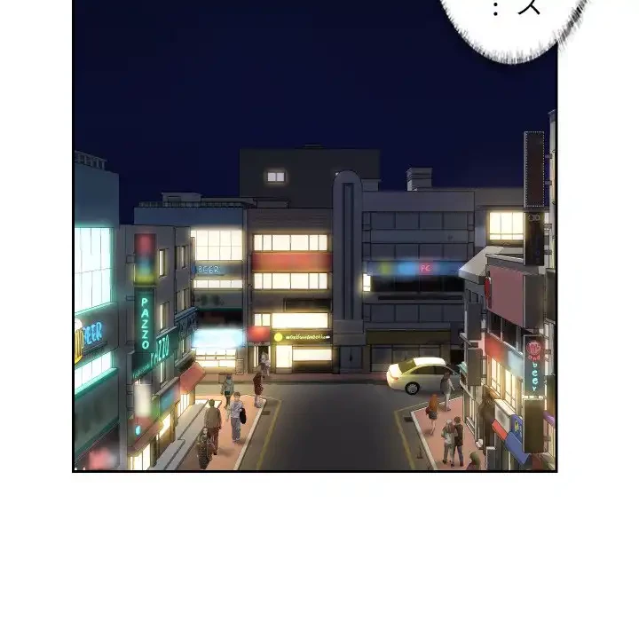 愛しの組合長さん 第47話 - 50