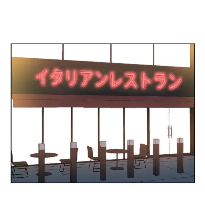 愛しの組合長さん 第47話 - 51