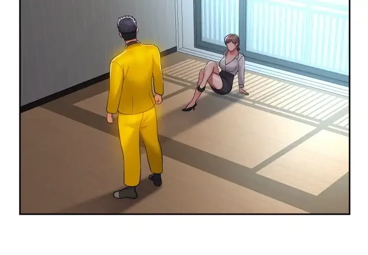 愛しの組合長さん 第50話 - 4