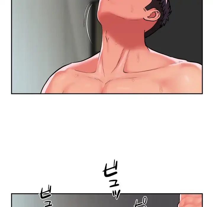 愛しの組合長さん 第50話 - 33