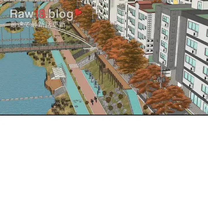 愛しの組合長さん 第50話 - 66