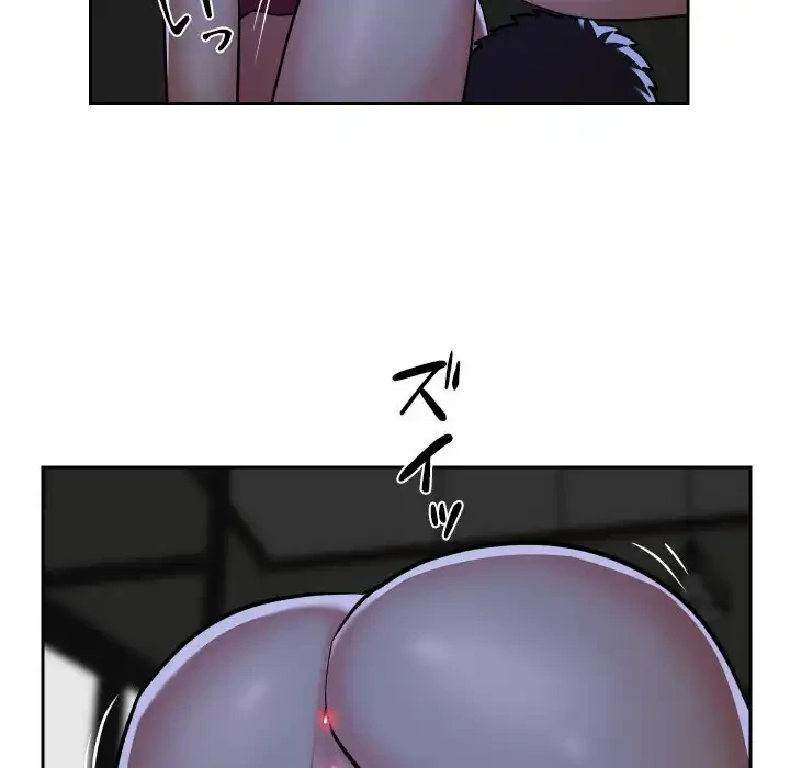 愛しの組合長さん 第51話 - 11