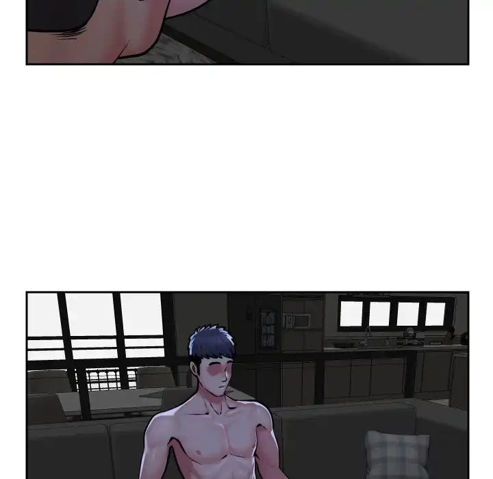 愛しの組合長さん 第51話 - 27